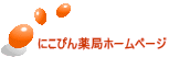 ‚É‚±‚Ò‚ñ–ò‹Çƒz[ƒ€ƒy[ƒW
